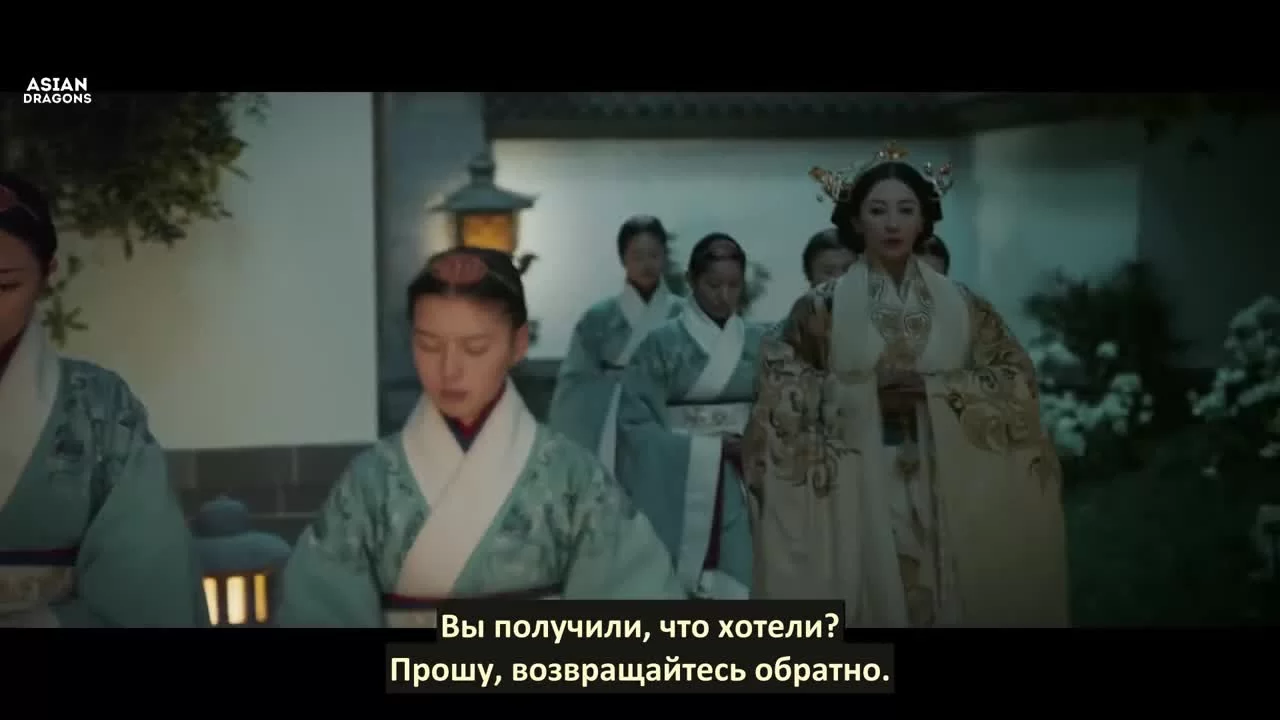 Сказание о Хао Лань (2019) 8 серия