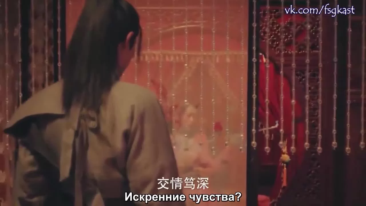 Сказание о юности (2019) 1 серия