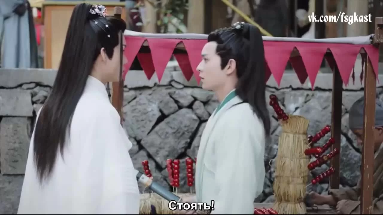 Сказание о юности 12 серия