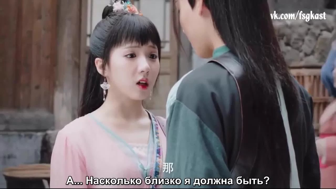 Сказание о юности (2019) 13 серия