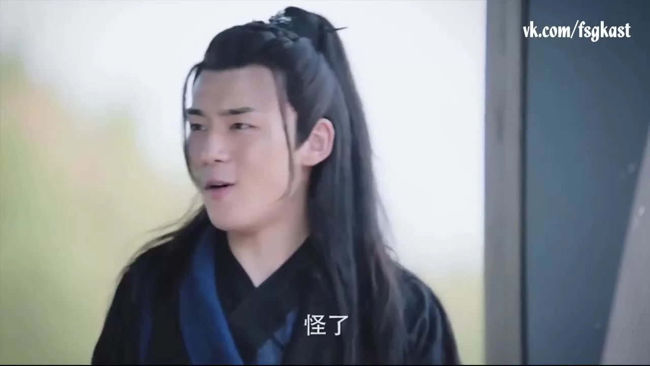 Сказание о юности 16 серия