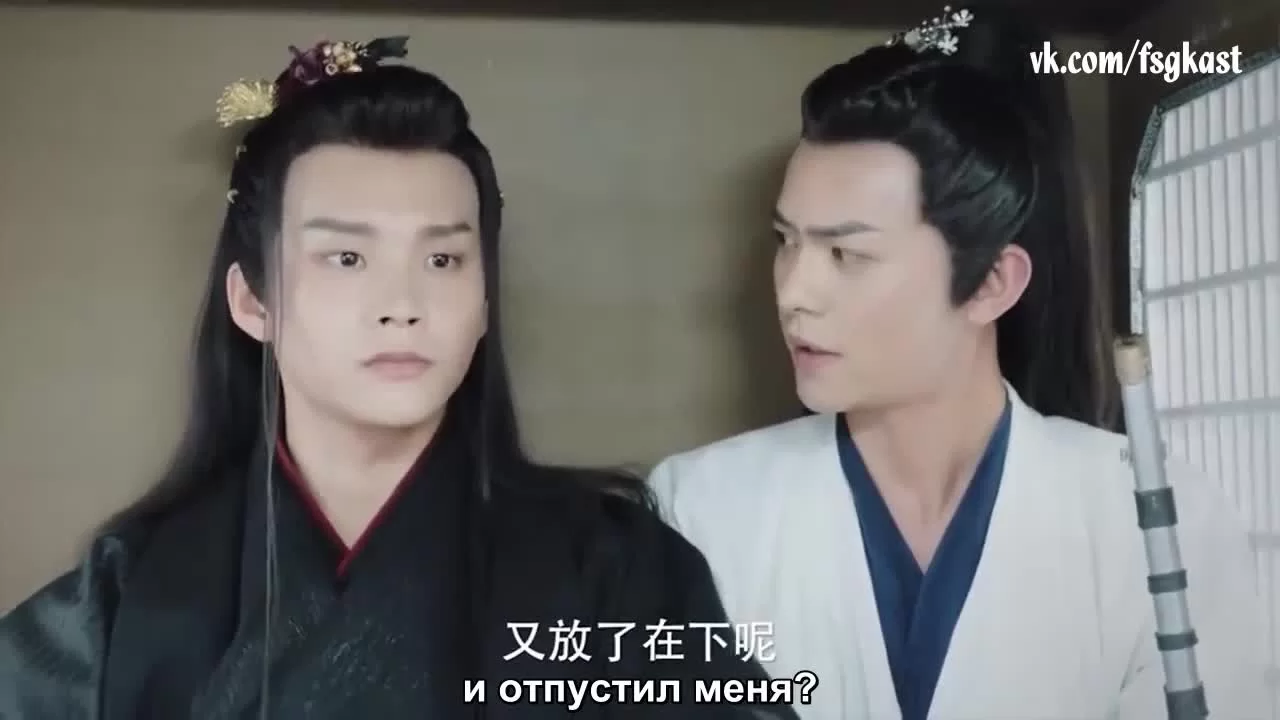 Сказание о юности (2019) 2 серия