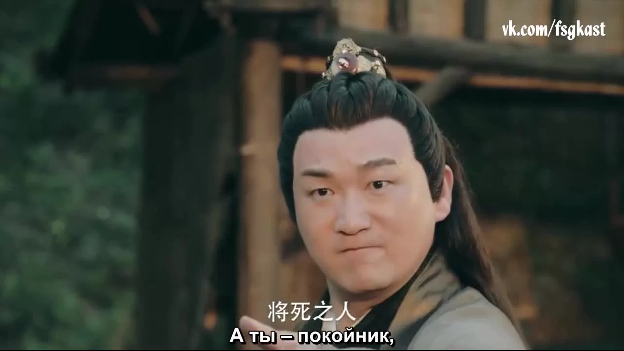 Сказание о юности 22 серия