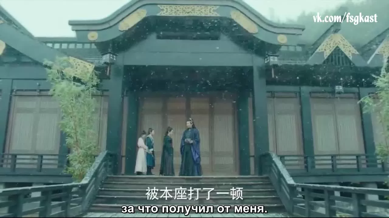 Сказание о юности (2019) 23 серия