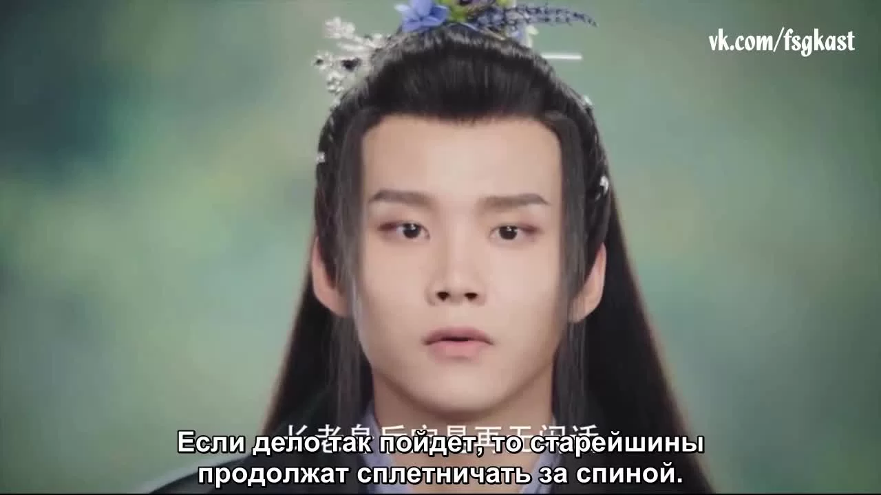 Сказание о юности (2019) 3 серия