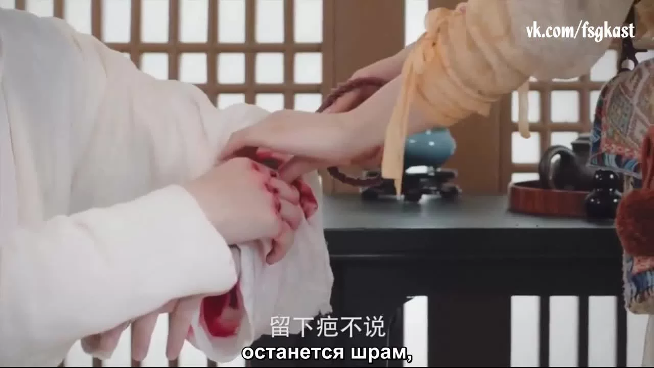 Сказание о юности (2019) 9 серия