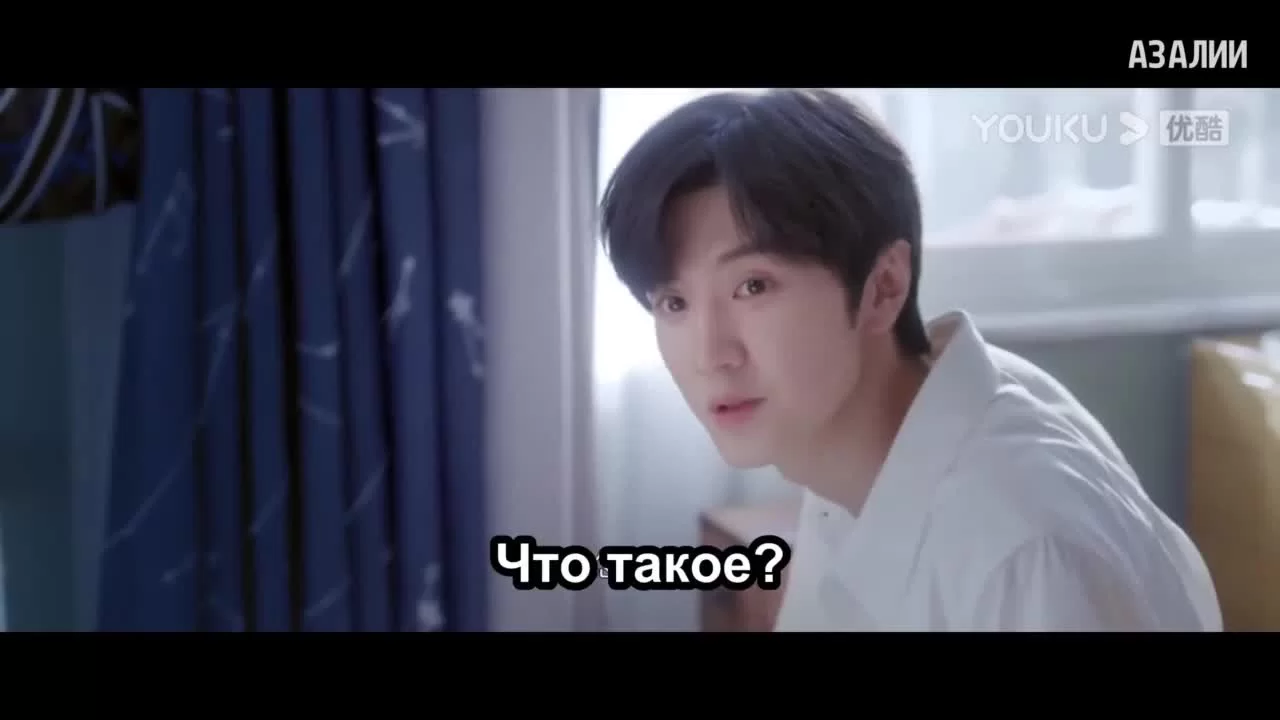 Скрытая любовь (2023) 1 серия