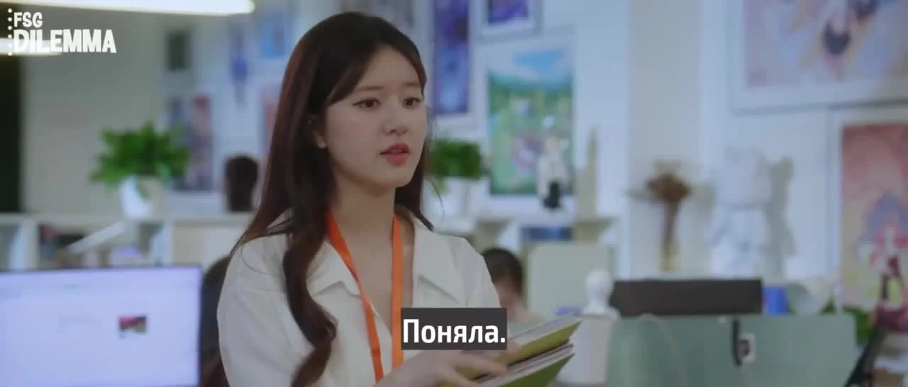 Скрытая любовь (2023) 19 серия