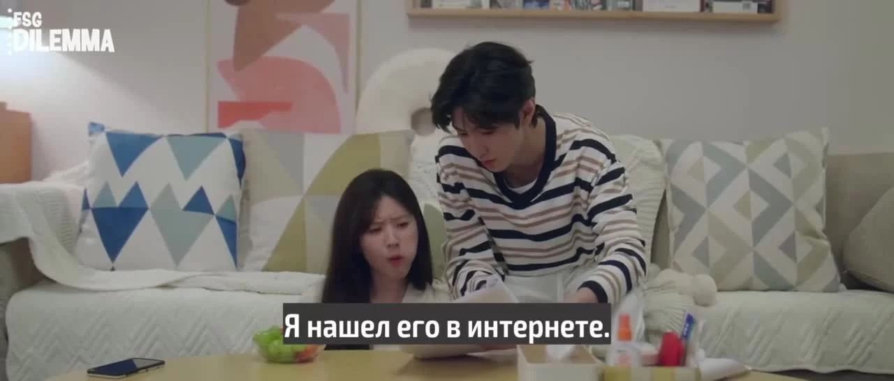 Скрытая любовь (2023) 22 серия