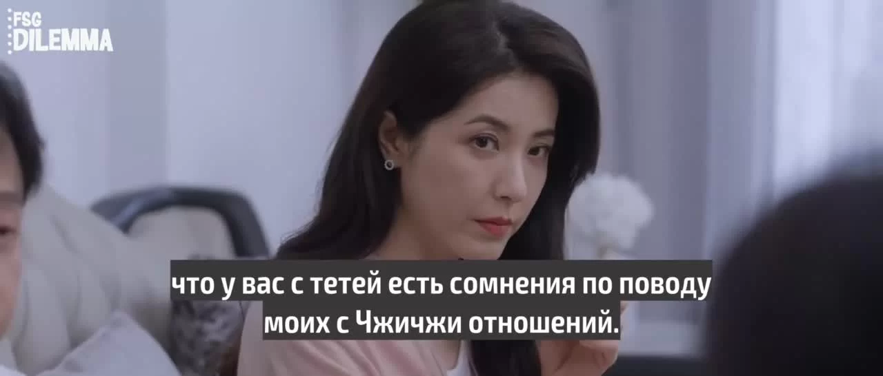 Скрытая любовь (2023) 25 серия