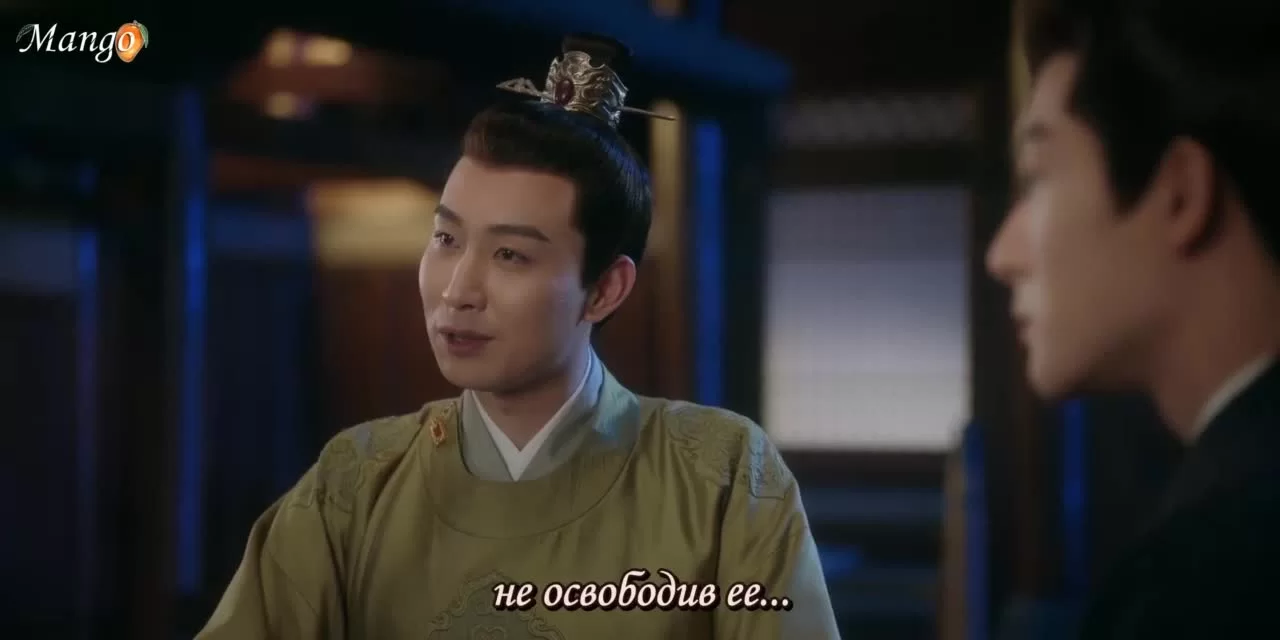 Скрытое очарование 12 серия