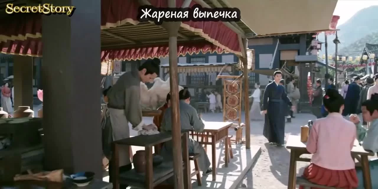 Скрытое очарование 19 серия