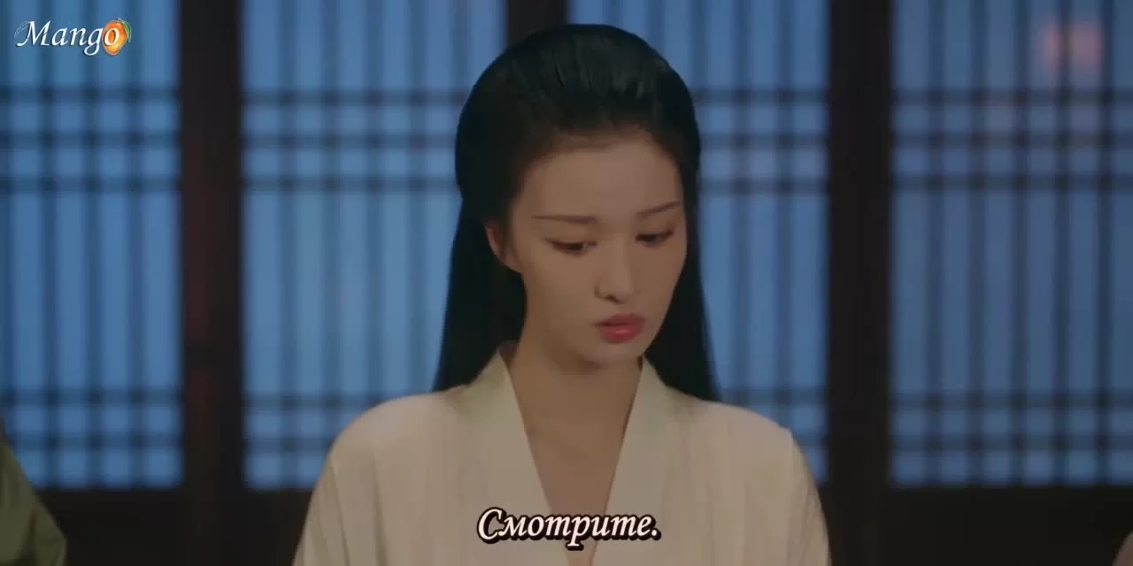 Скрытое очарование 2 серия