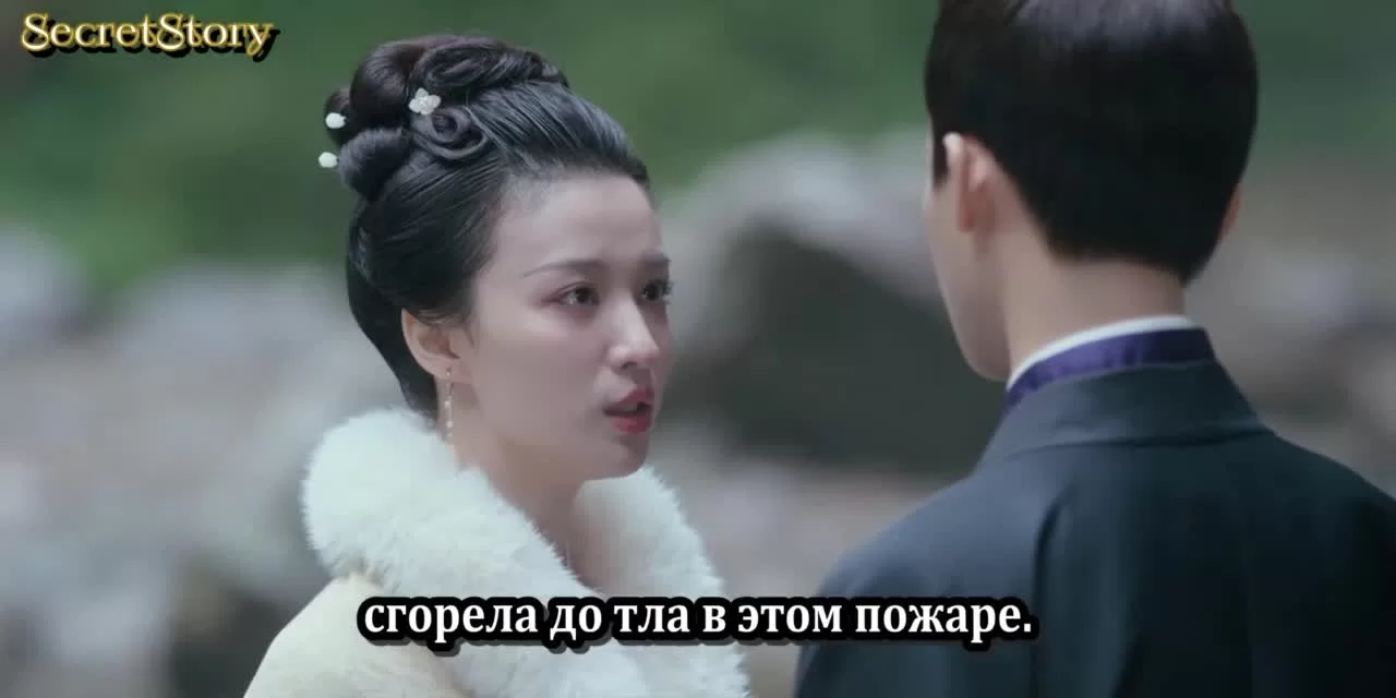 Скрытое очарование 23 серия