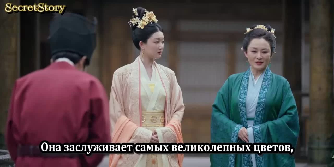 Скрытое очарование 26 серия