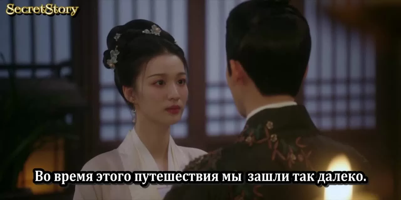 Скрытое очарование 36 серия