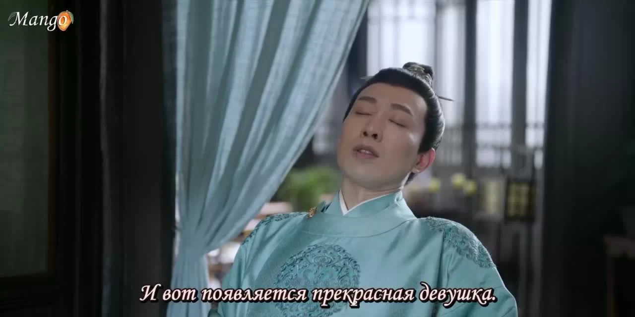 Скрытое очарование 5 серия