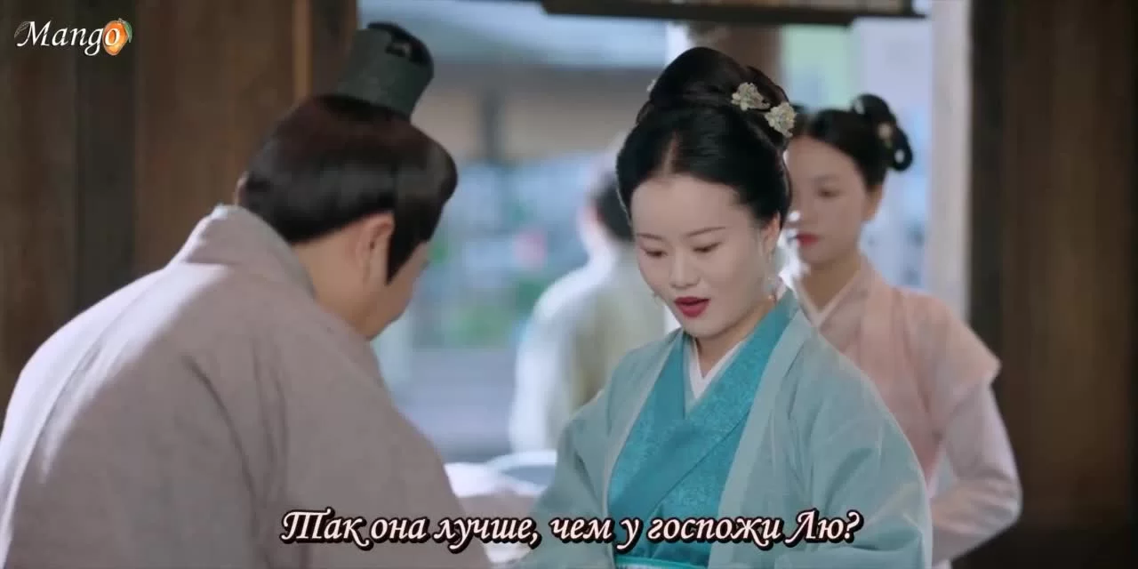 Скрытое очарование 7 серия