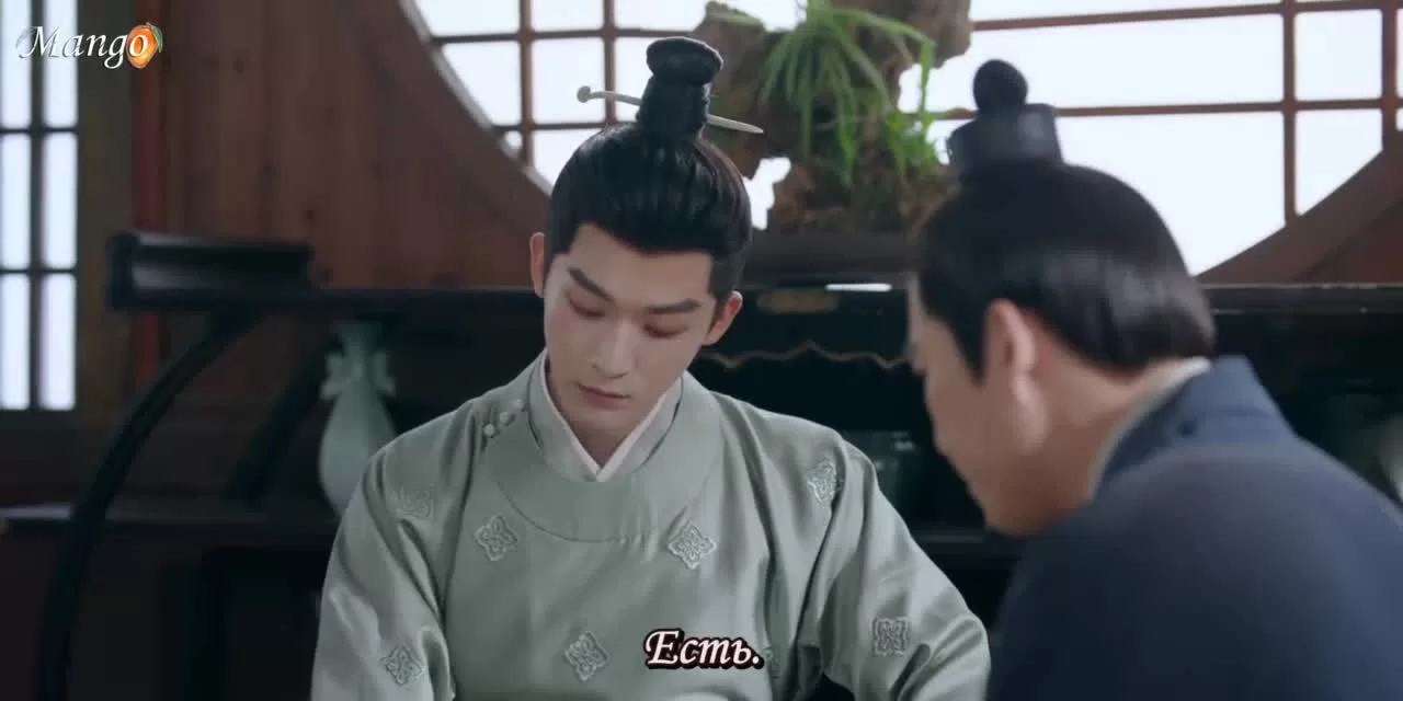 Скрытое очарование 8 серия