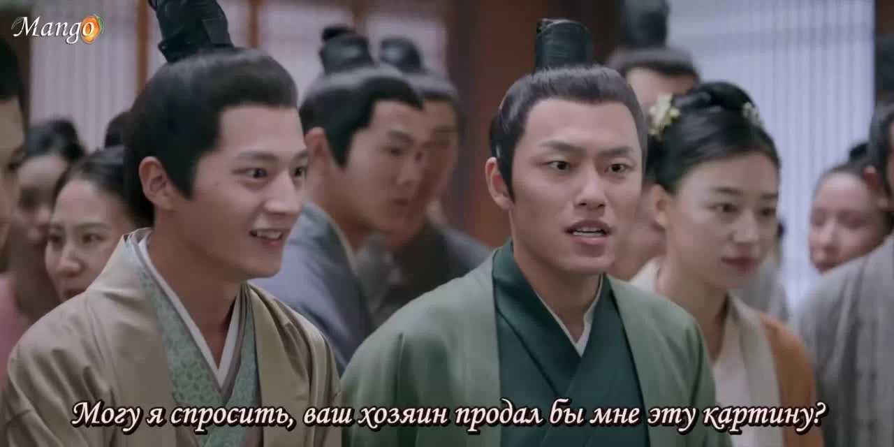 Скрытое очарование 9 серия