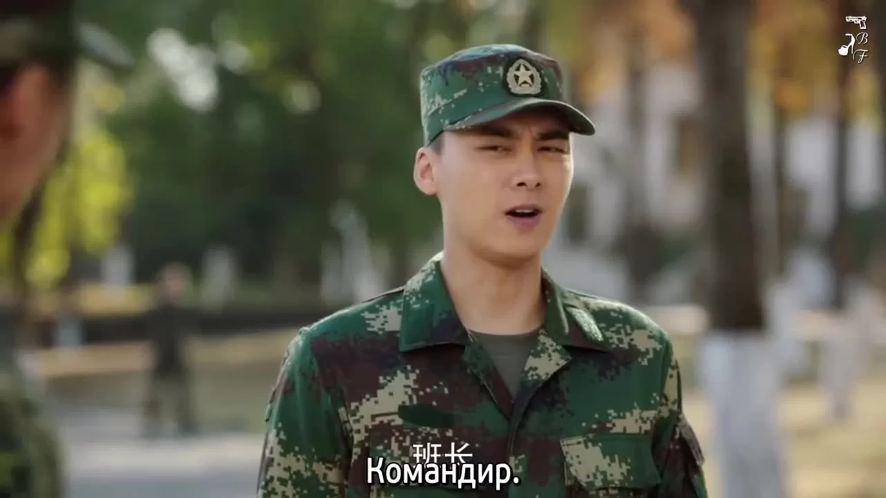 Слава молодости (2021) 1 серия