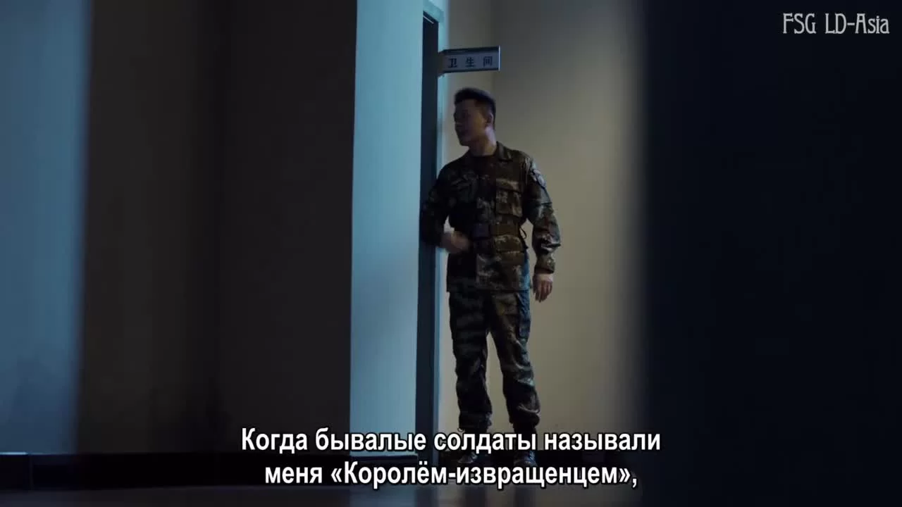 Слава спецназа (2022) 13 серия