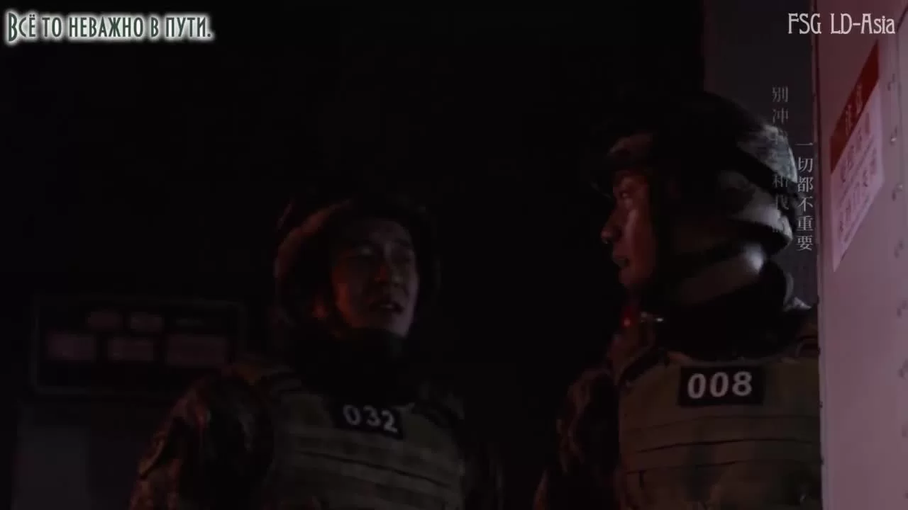 Слава спецназа (2022) 17 серия