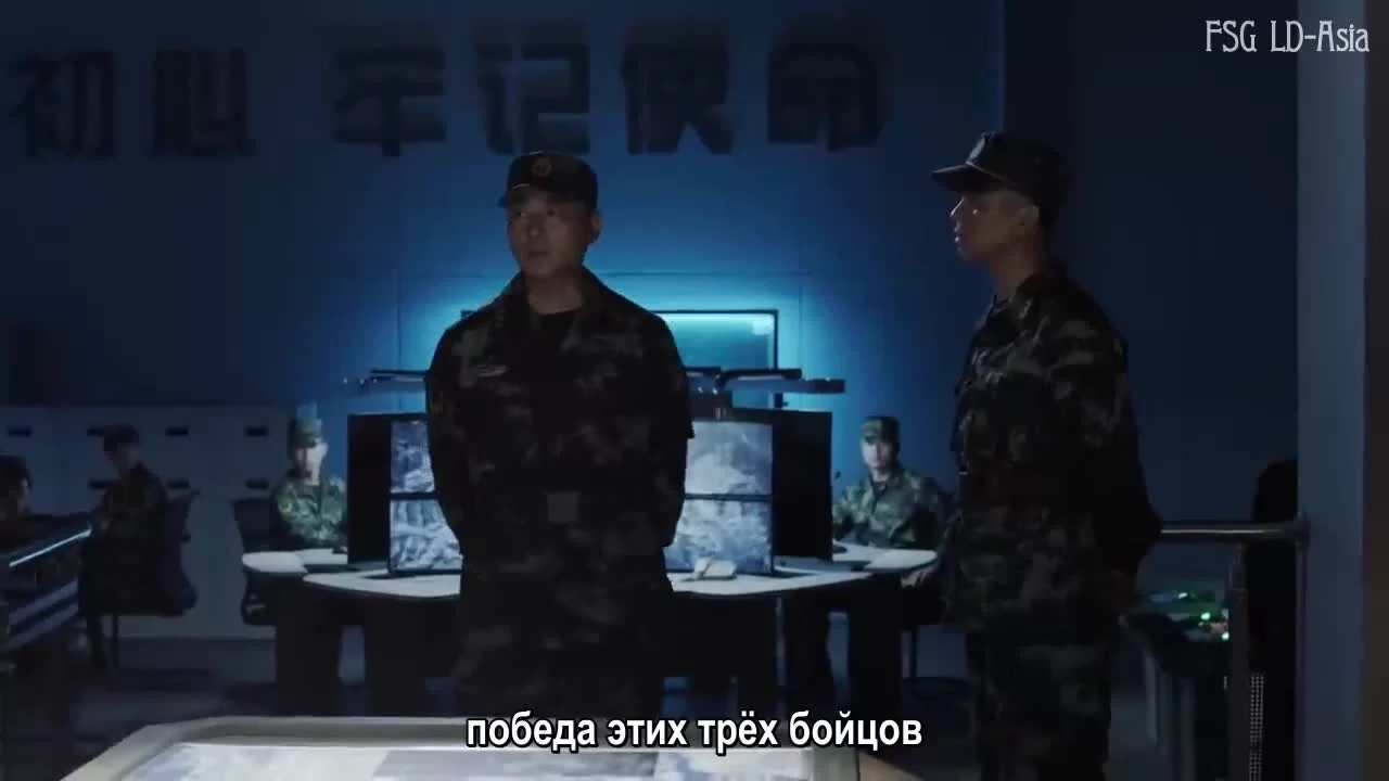 Слава спецназа (2022) 3 серия