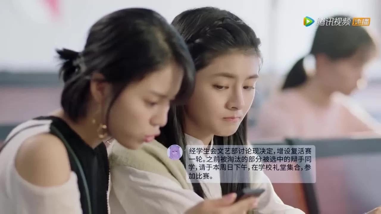 Сладкая первая любовь 10 серия