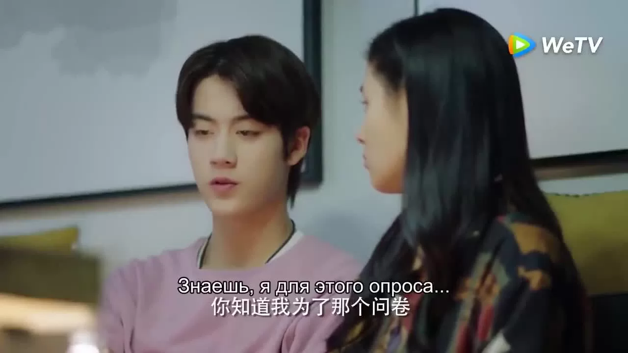 Сладкая первая любовь (2020) 21 серия