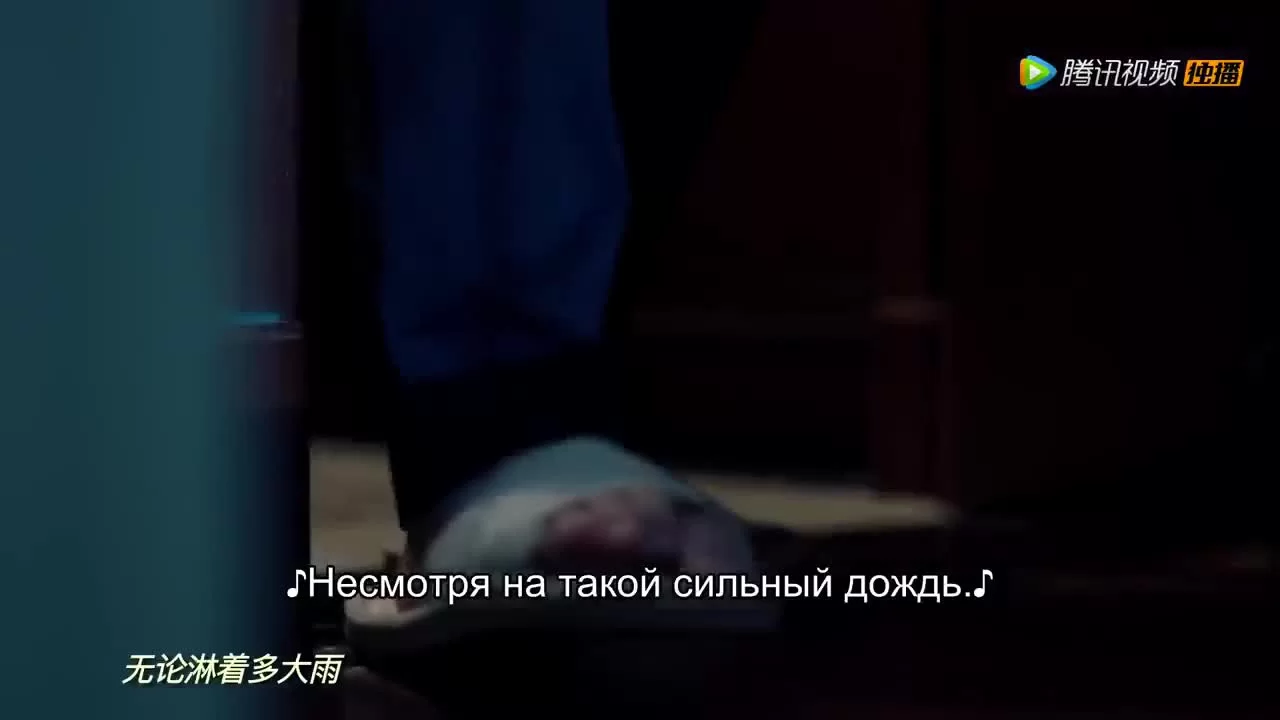 Сладкая первая любовь (2020) 5 серия