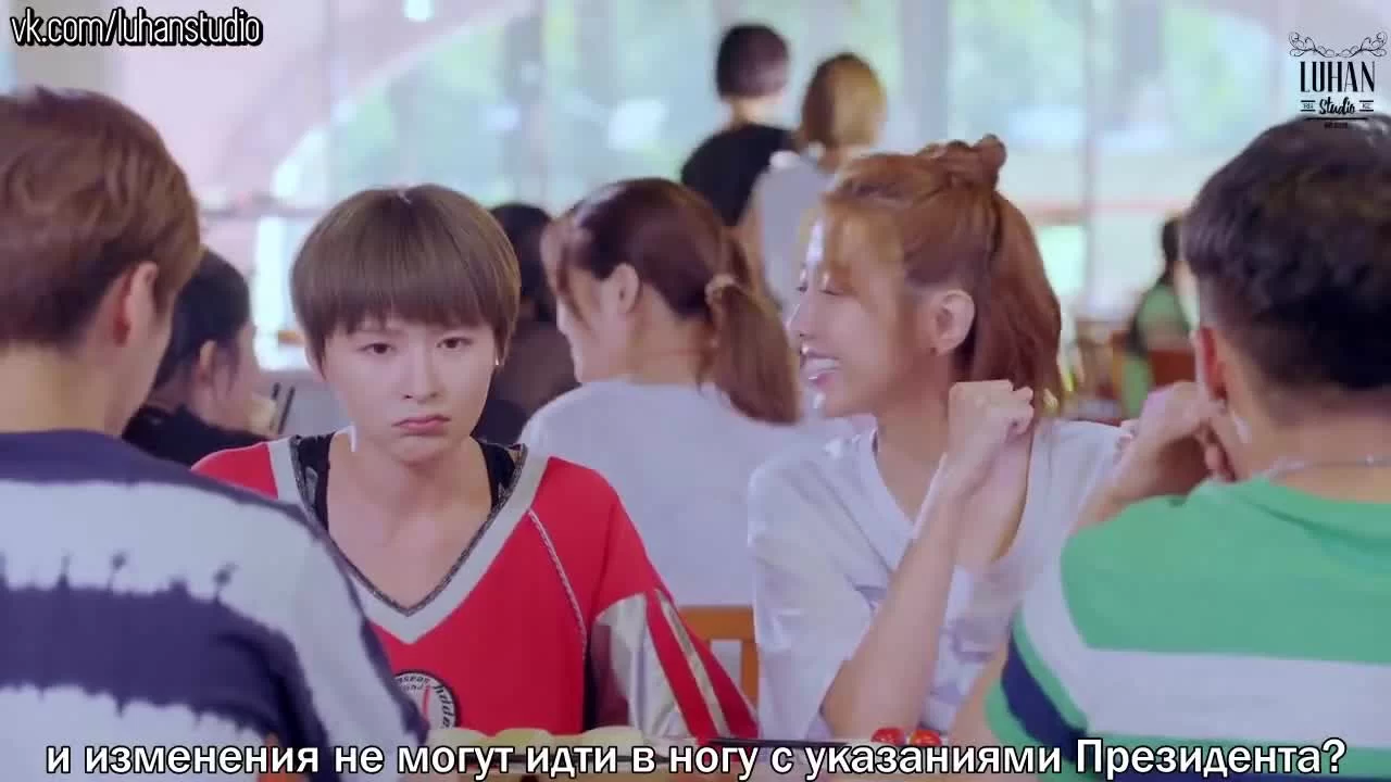 Сладкий удар (2018) 11 серия