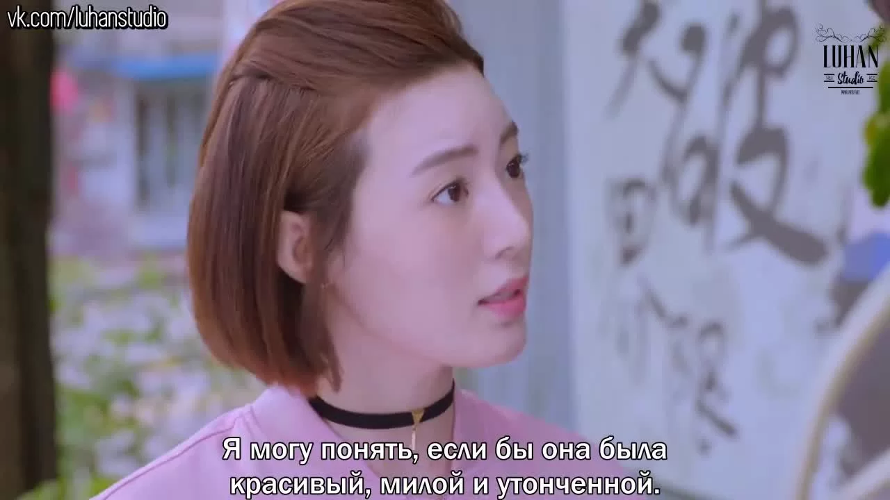 Сладкий удар (2018) 13 серия