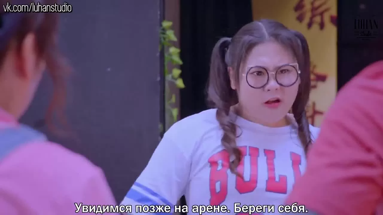 Сладкий удар (2018) 16 серия