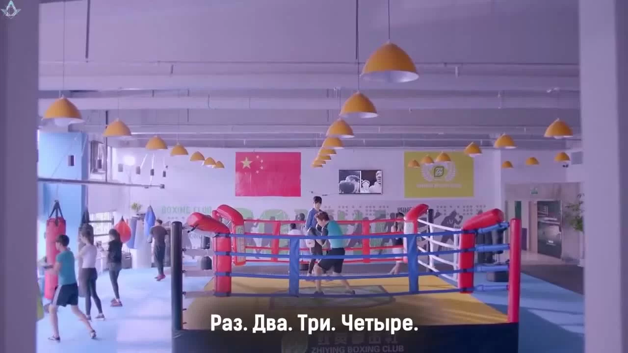 Сладкий удар (2018) 26 серия