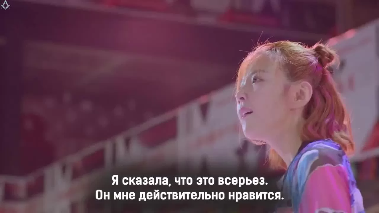 Сладкий удар (2018) 27 серия