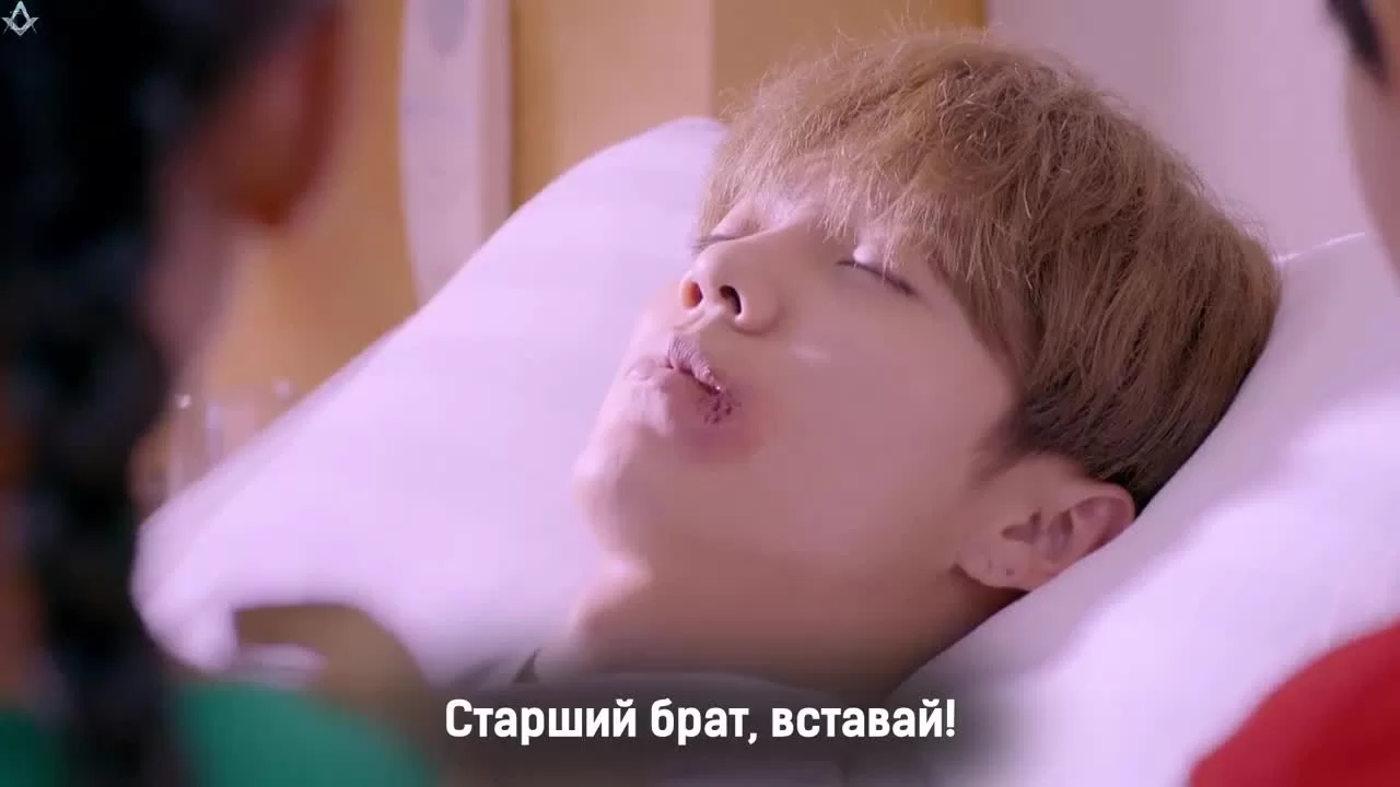 Сладкий удар (2018) 33 серия