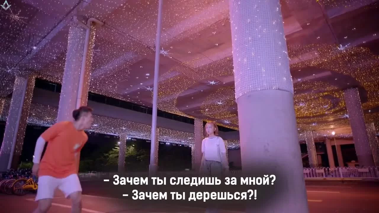 Сладкий удар (2018) 36 серия