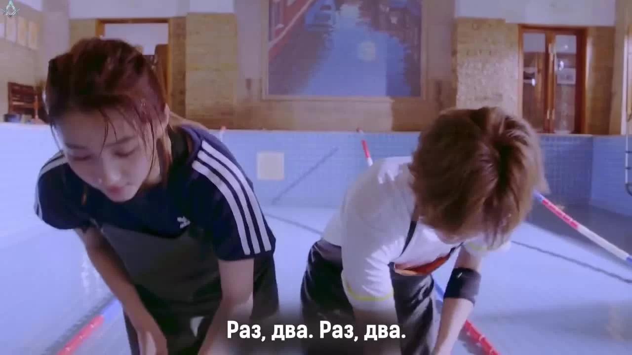 Сладкий удар (2018) 5 серия