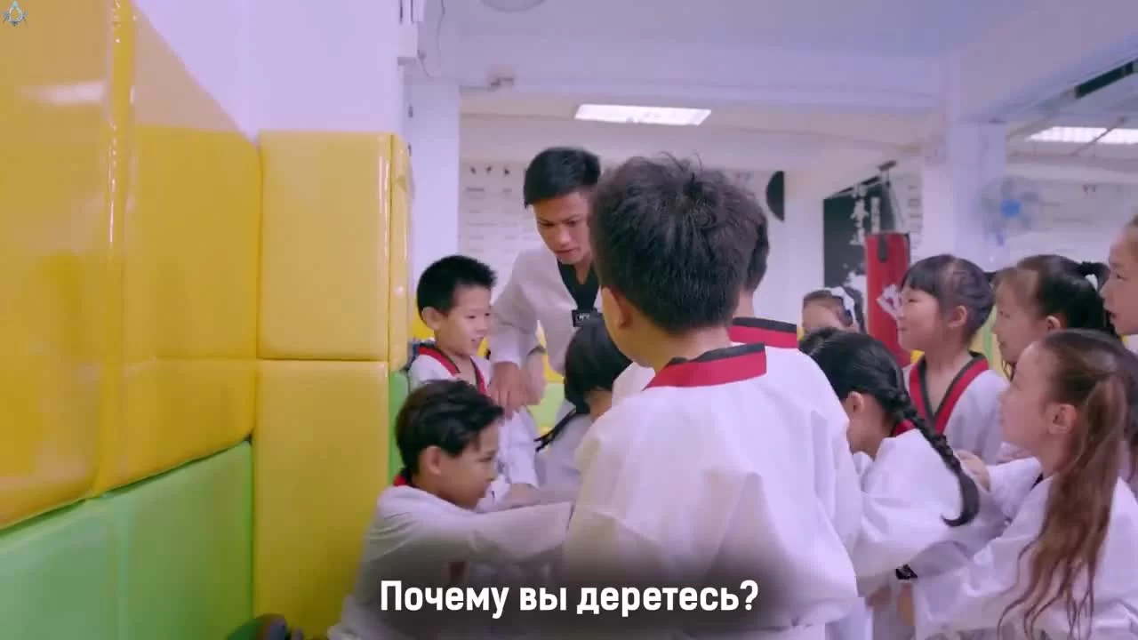Сладкий удар 7 серия