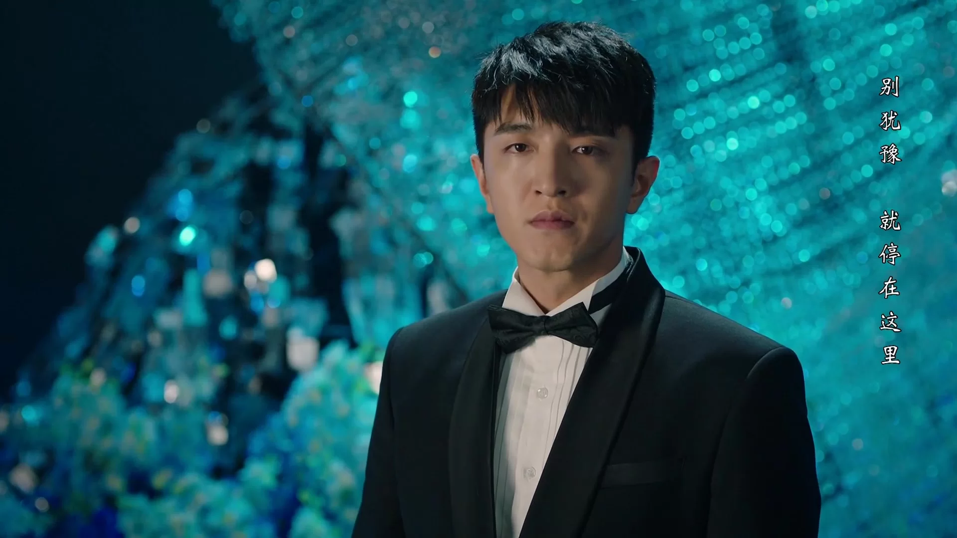 Сладкое и холодное (2023) 1 серия