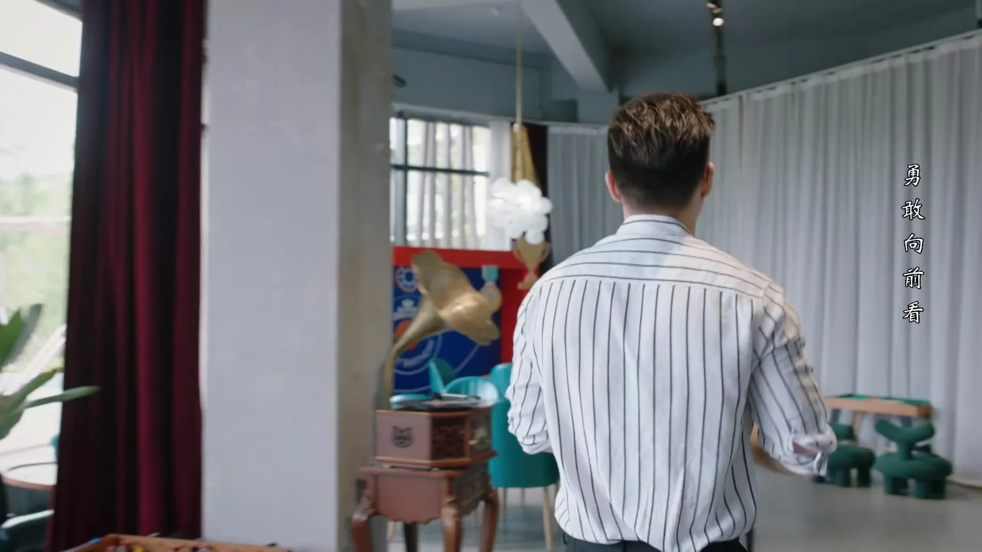 Сладкое и холодное (2023) 26 серия