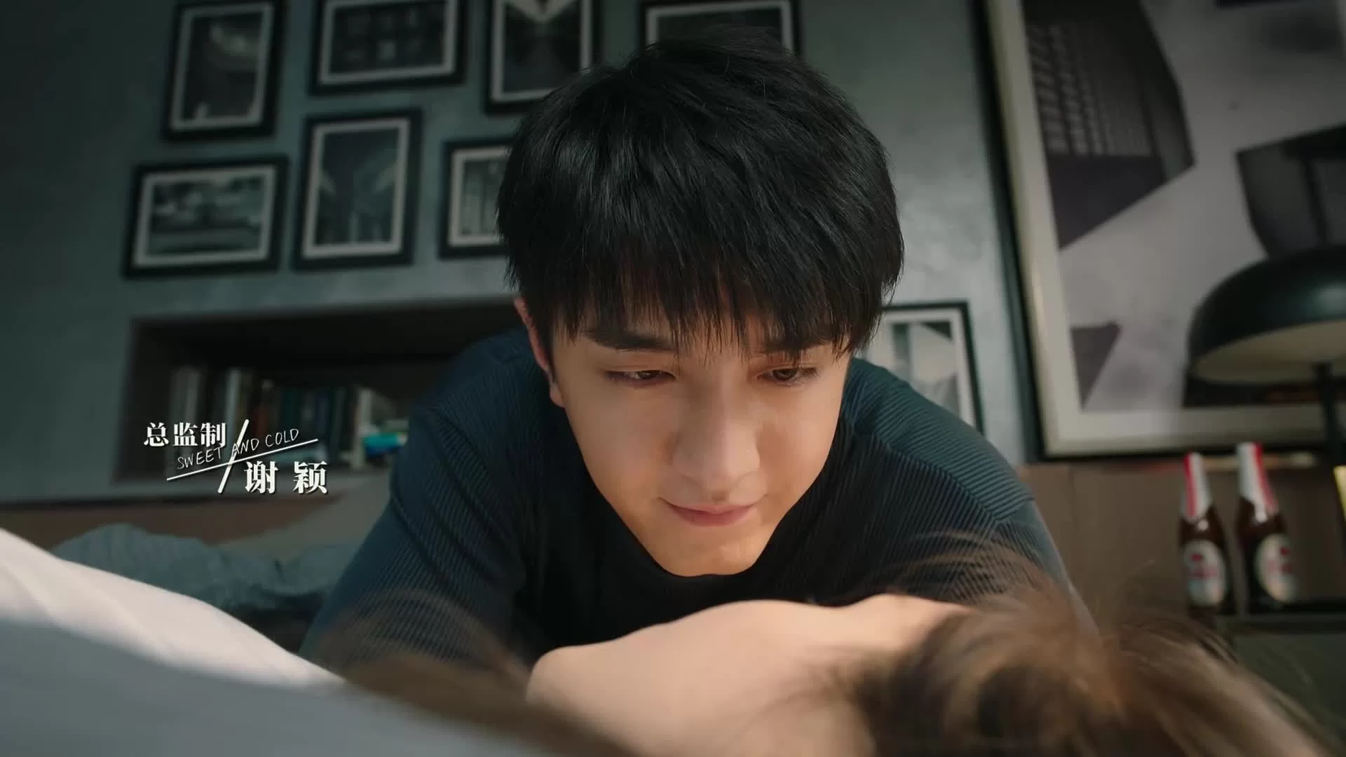 Сладкое и холодное (2023) 30 серия