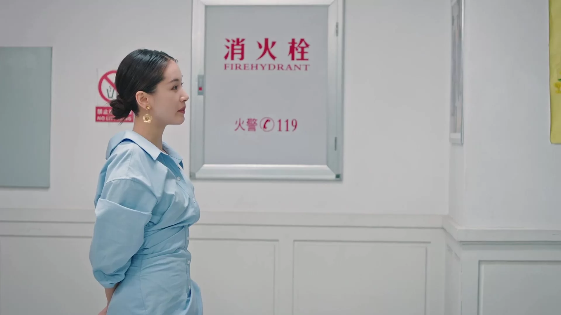 Сладкое и холодное 9 серия