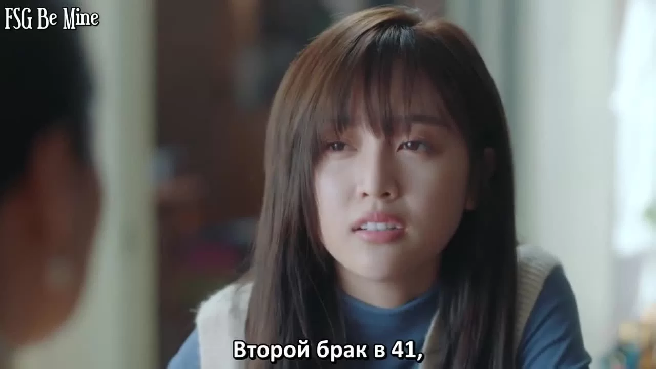 Сластена 1 серия