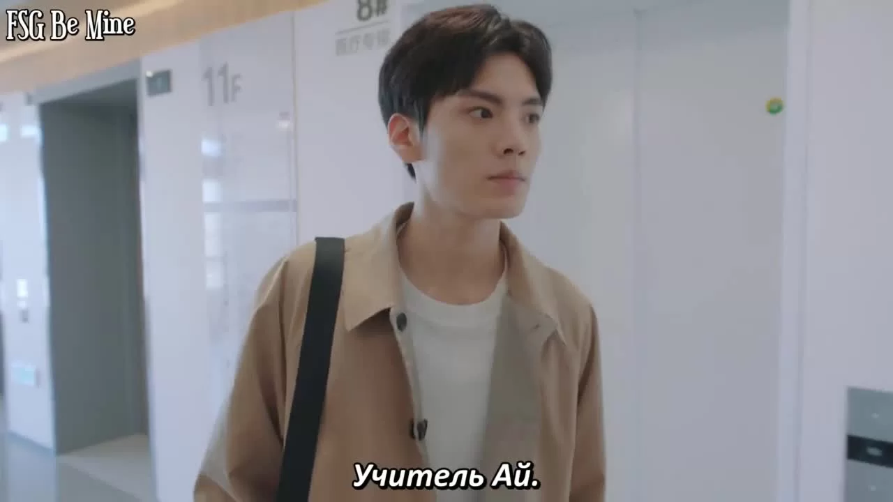 Сластена 10 серия