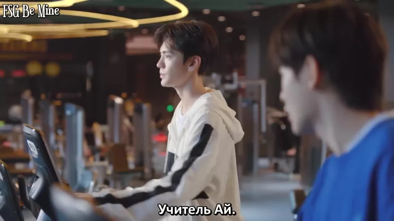 Сластена 12 серия