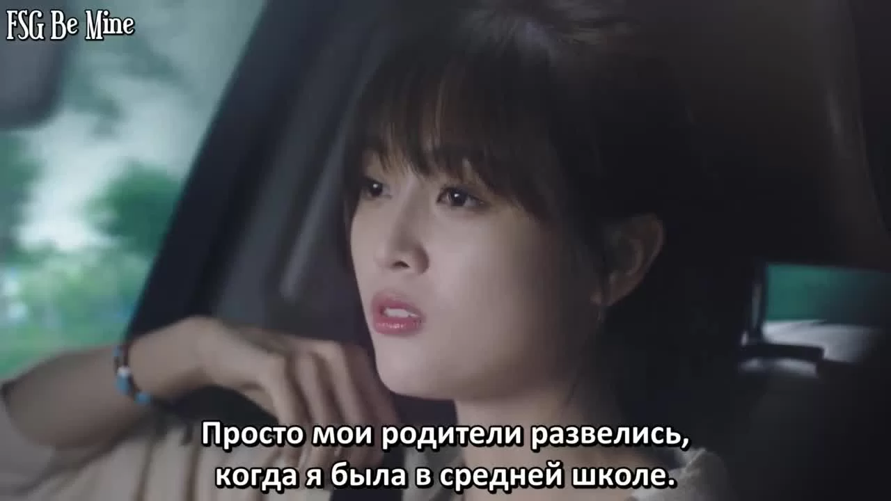 Сластена 13 серия