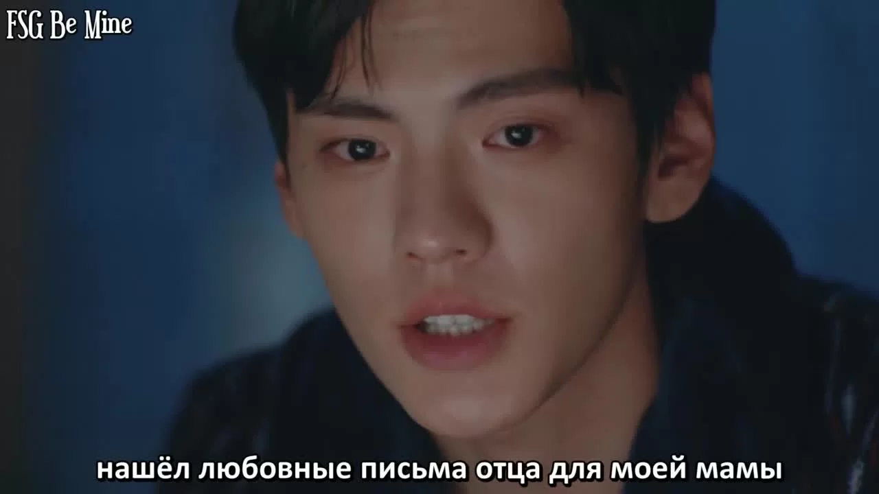 Сластена 14 серия