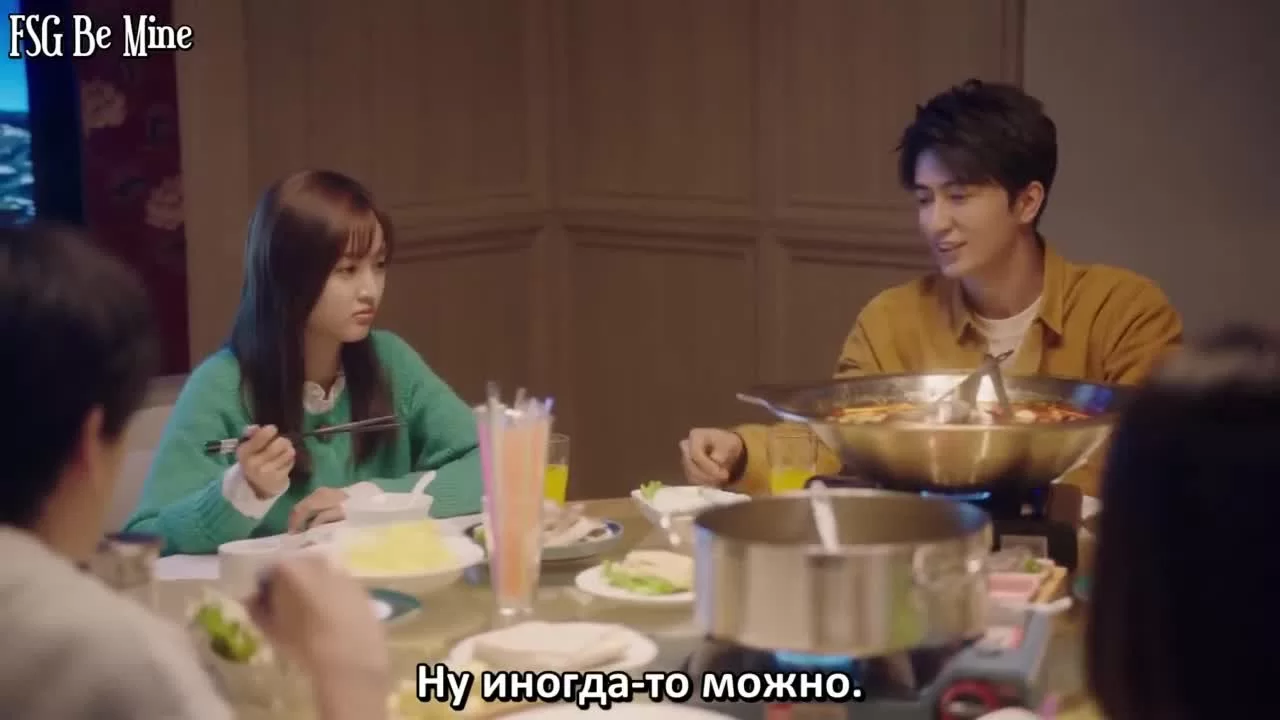 Сластена 15 серия